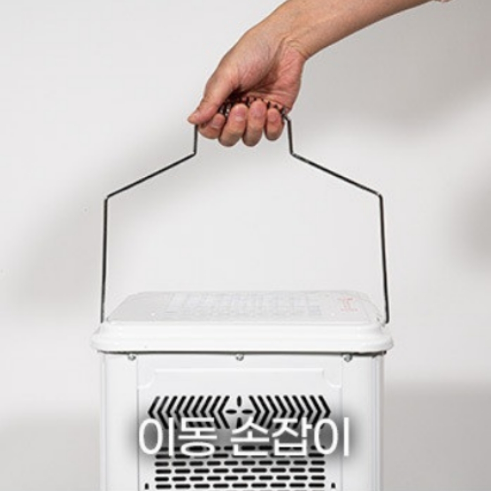 신일 오방난로 저전력 가정용 사무실 전기히터 전열기 난방기구