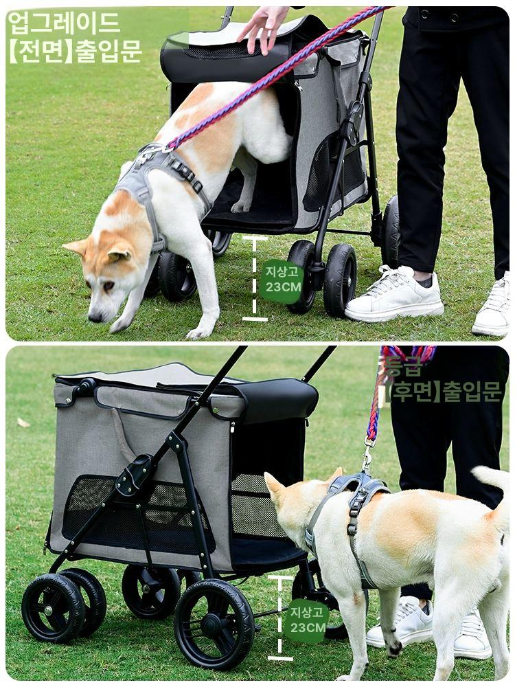 애완동물 유모차 대형견 트롤리 반려견 여행 산책 이동용 - 상세 이미지 2