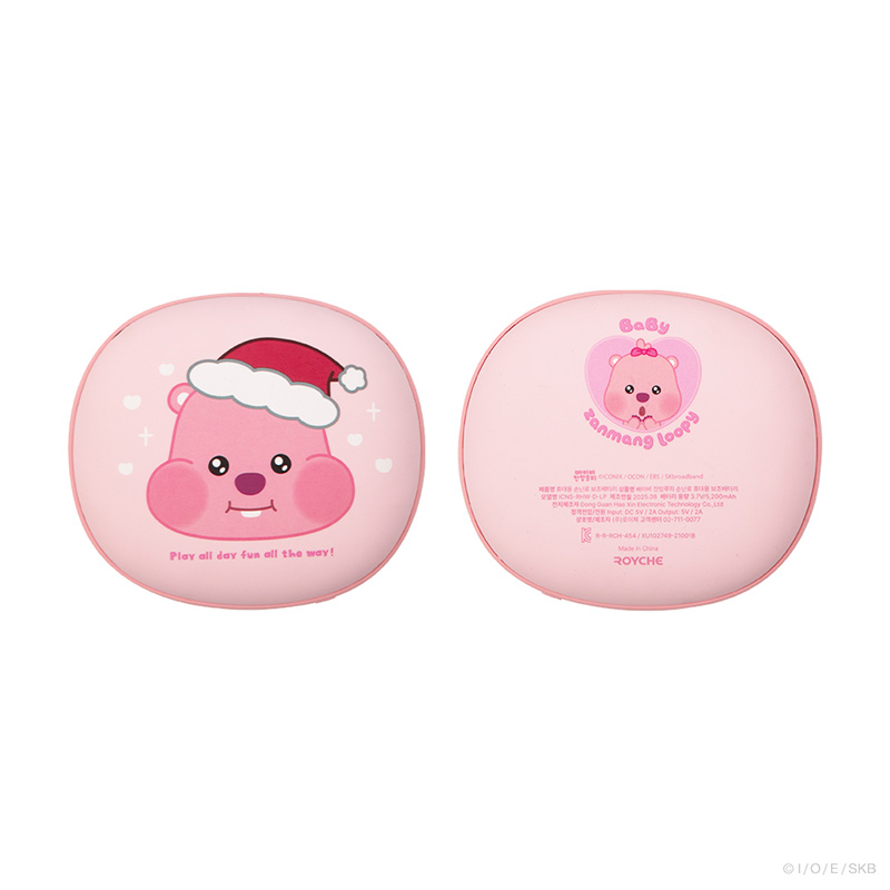 베이비 잔망루피 손난로