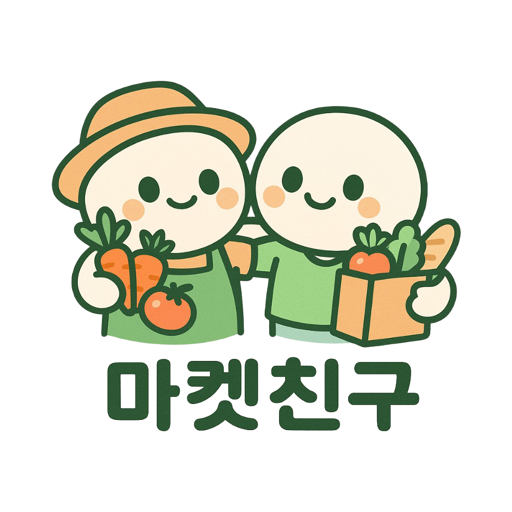 마켓친구 스토어 로고