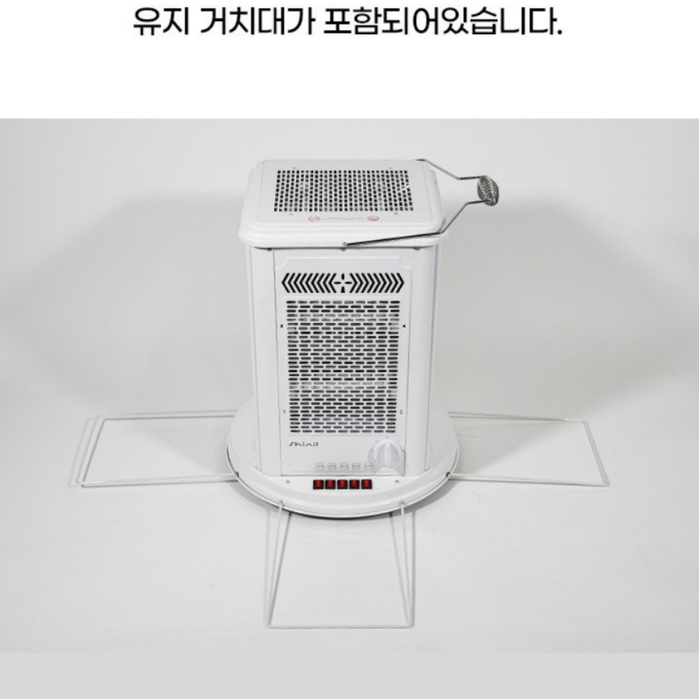 신일 전기스토브 5방 오방난로 절전형 석영관 히터 온열기구 난방기 - 상세 이미지 4