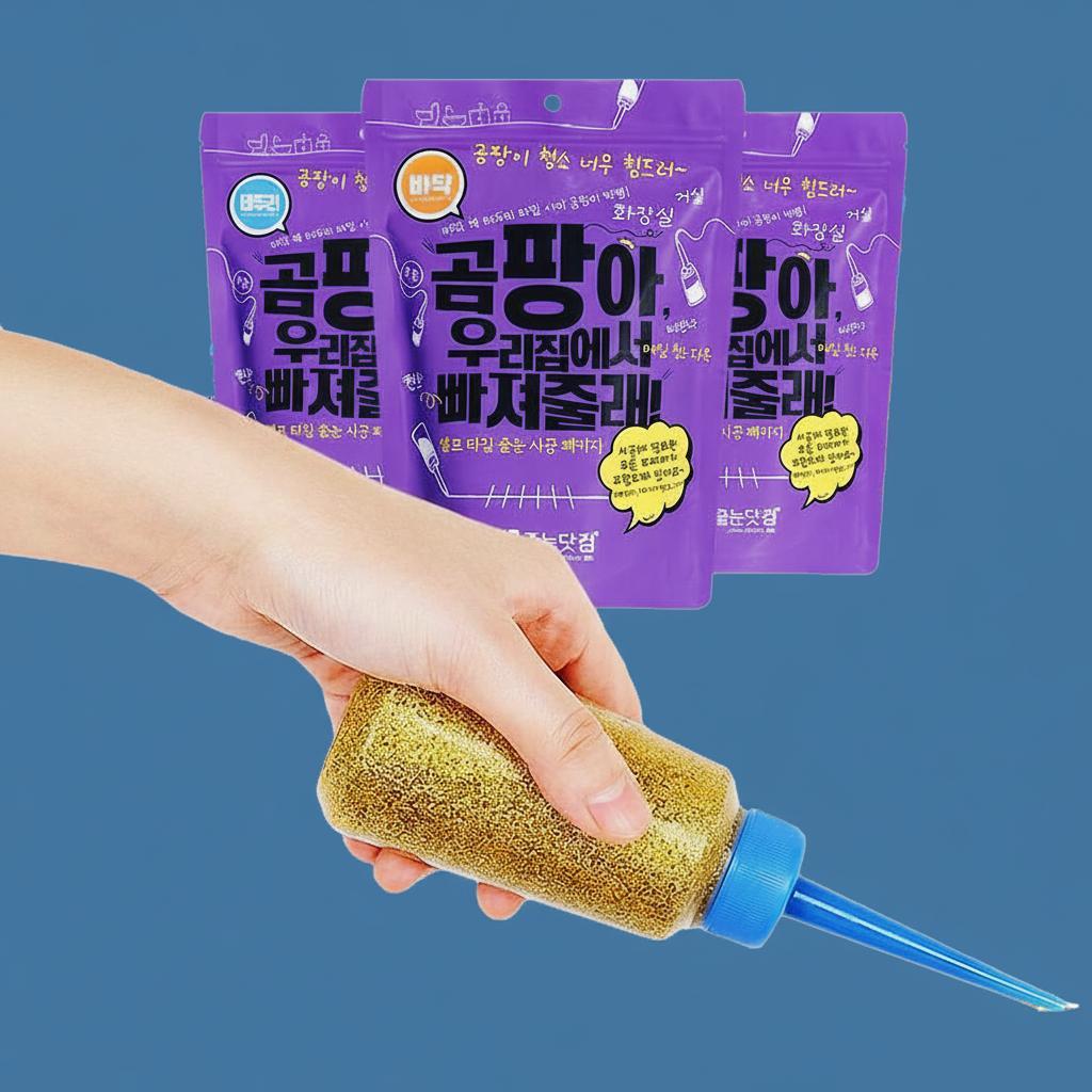 화장실줄눈 셀프시공 색상 타일보수제 욕실청소 바닥코팅 싱크대 - 상품 이미지
