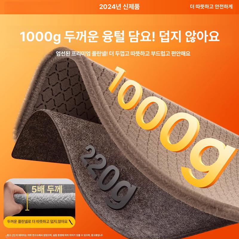 그래핀 싱글 더블 온열 전기담요 가정용 1인180x80 A - 상세 이미지 5