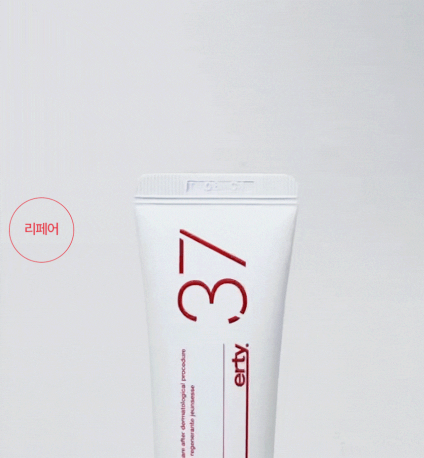 에르띠 37 인텐시브 셀룰러 이알 크림 Duo 세트 [45ml x 2EA] 판매처 상세 정보 이미지 2