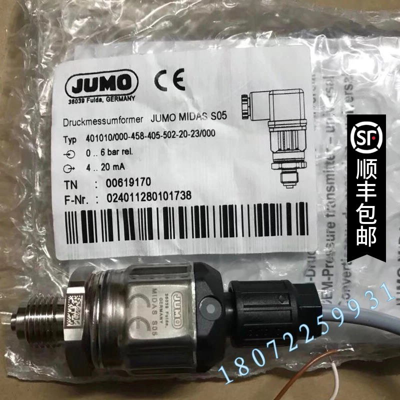 쿠마오 401001 /000  999 4 05 - 502-20-601 36/591