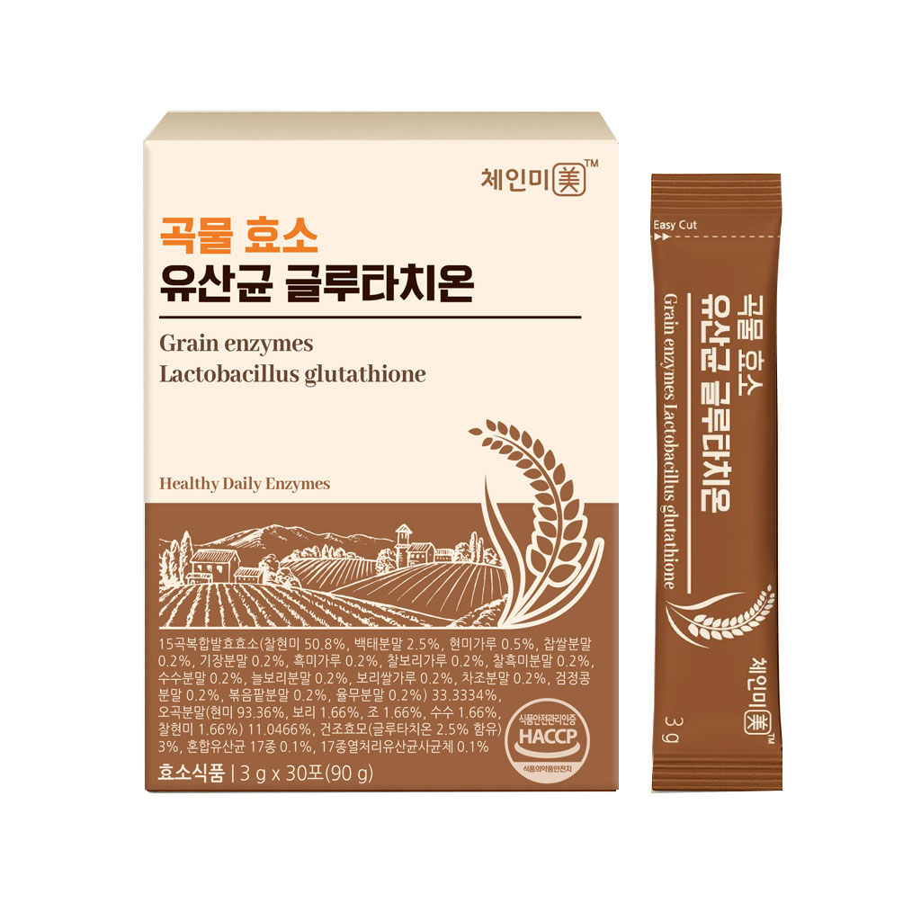 (10개) 역가수치 50만 바른 곡물효소 프로바이오틱스 유산균 글루타치온 90g - 상세 이미지 3