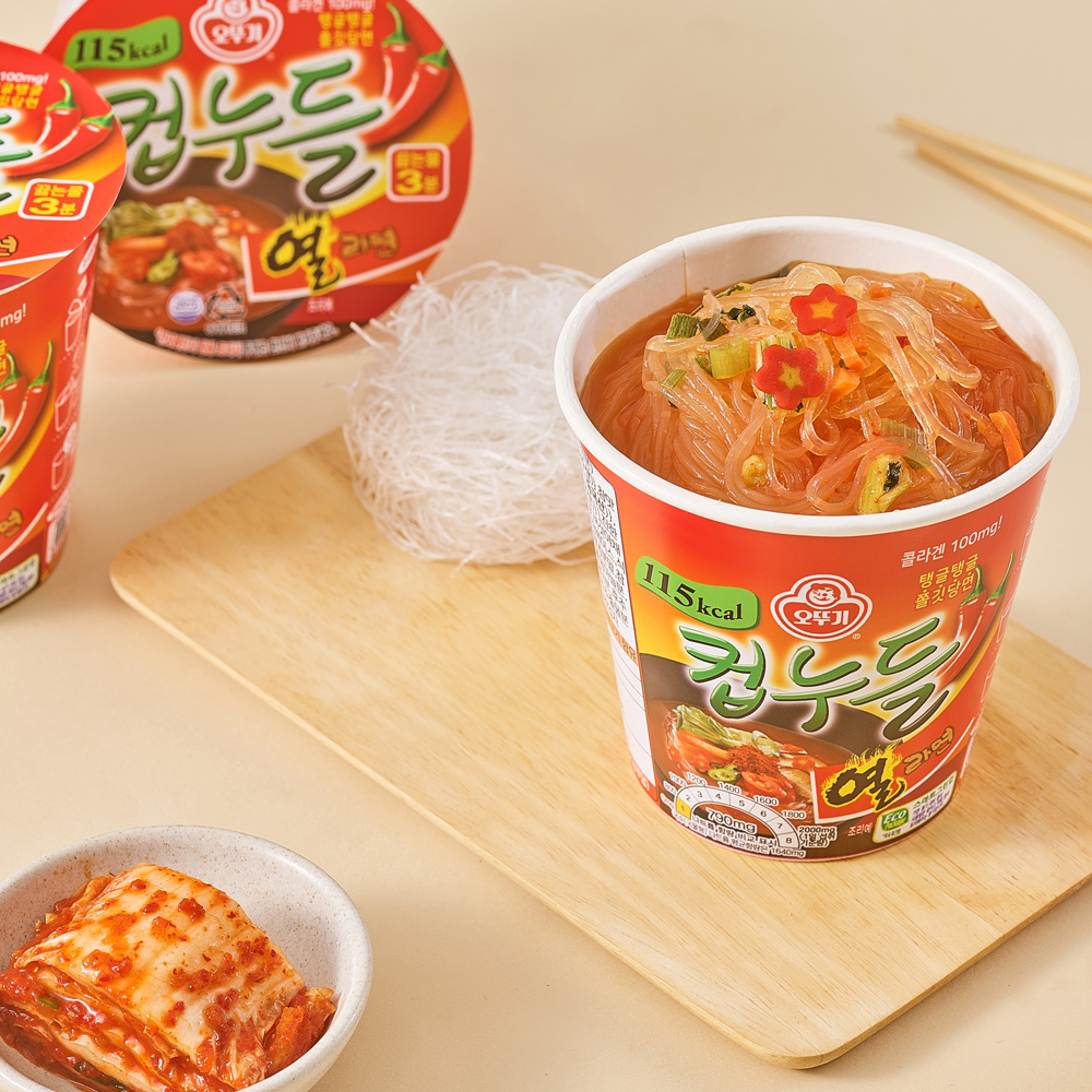 오뚜기 컵누들 열라면 35g 6개