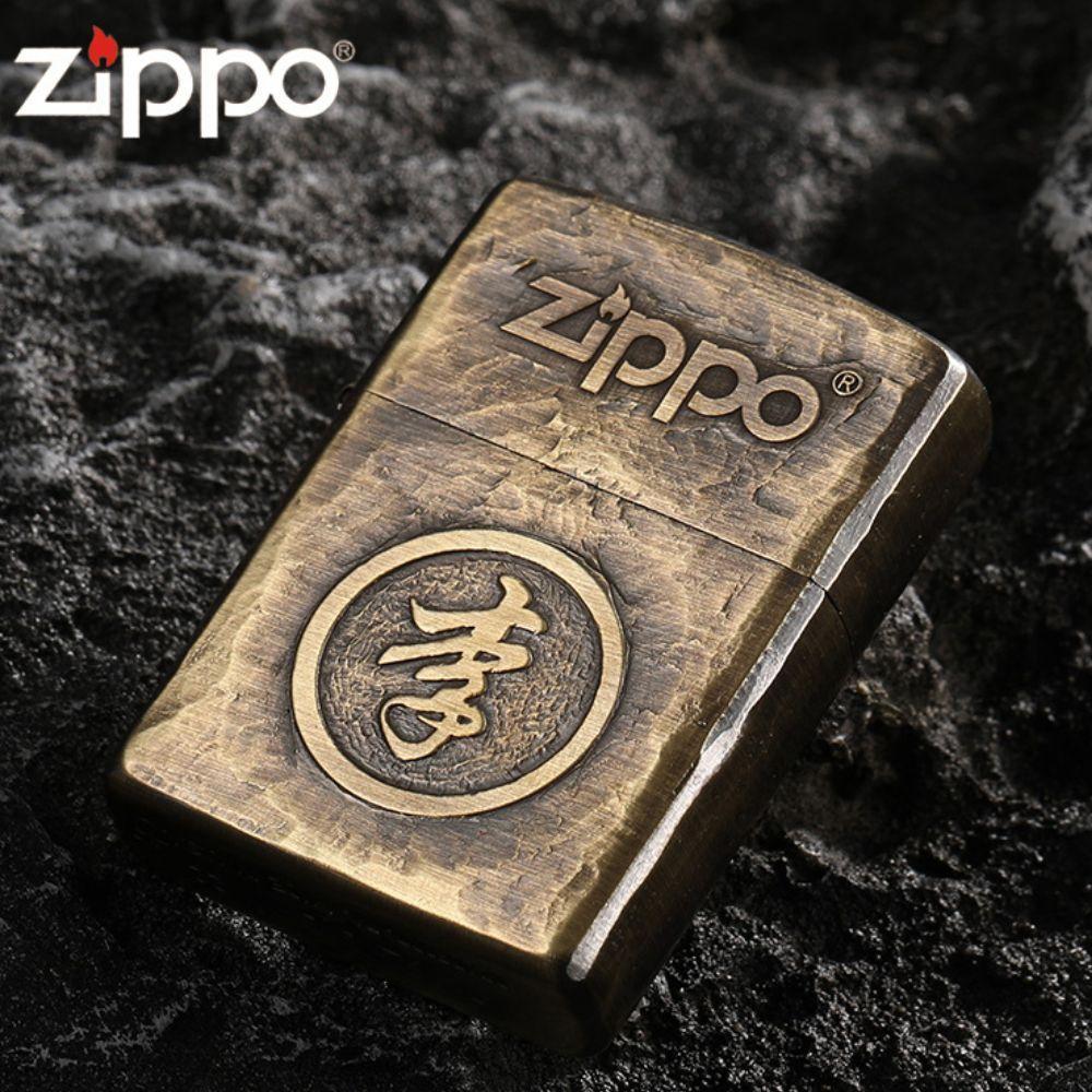 이씨성은 꼭구매 부와복 기원 ZIPPO 정품 라이터 (단품) 핸드메이드 지포라이터 선물용 남자친구 아빠 - 상세 이미지 4