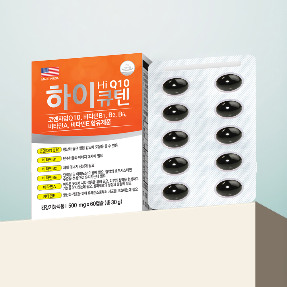 하이큐텐 코엔자임q10 비타민 코큐텐100mg 항산화영양제 코쿠텐 - 메인 이미지