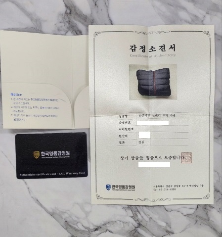 몽클레르 남성 GLAREY 글래리 후드 다운 자켓 블랙 1A00070 549SK 999 - 상세 이미지 2