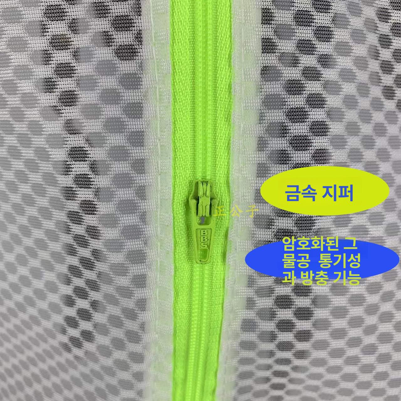 그물 발코니 메쉬 곶감 커버 건조망 베이컨 생선 육포 메쉬 A - 상세 이미지 4