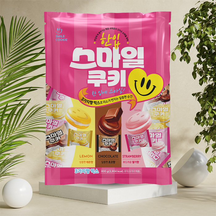 스마일 샌드쿠키 스마일 샌드쿠키 추천 가성비 간식 간식 리뷰 맛있는 간식