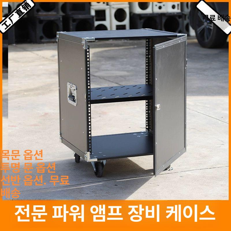 음향 랙케이스 항공장비 보관함 알루미늄 이동식 공연장비 - 상세 이미지 4