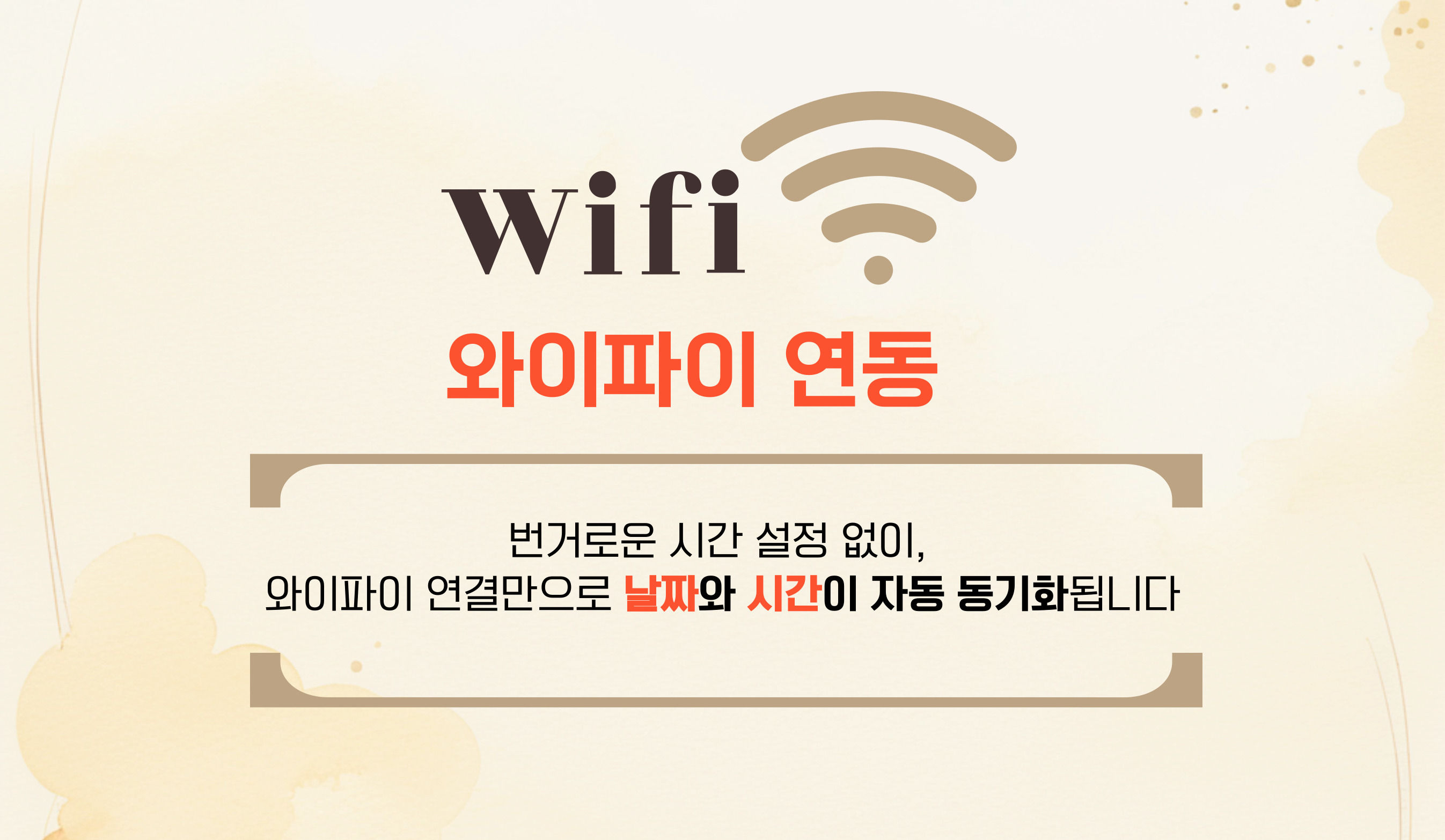 오아 캘린더 LED 벽시계 디지털 무소음 벽걸이 시계 거실 사무실 전자 달력 개업 선물 상세 이미지 4