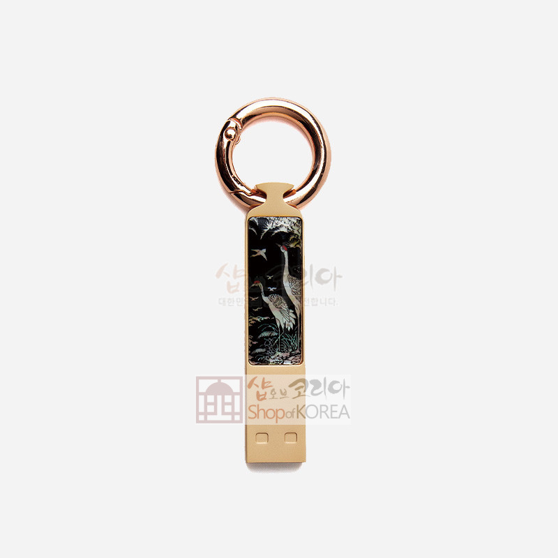 외국인 한국 기념품 자개 USB 32GB 열쇠고리 송학 실용기념품 - 상품 이미지