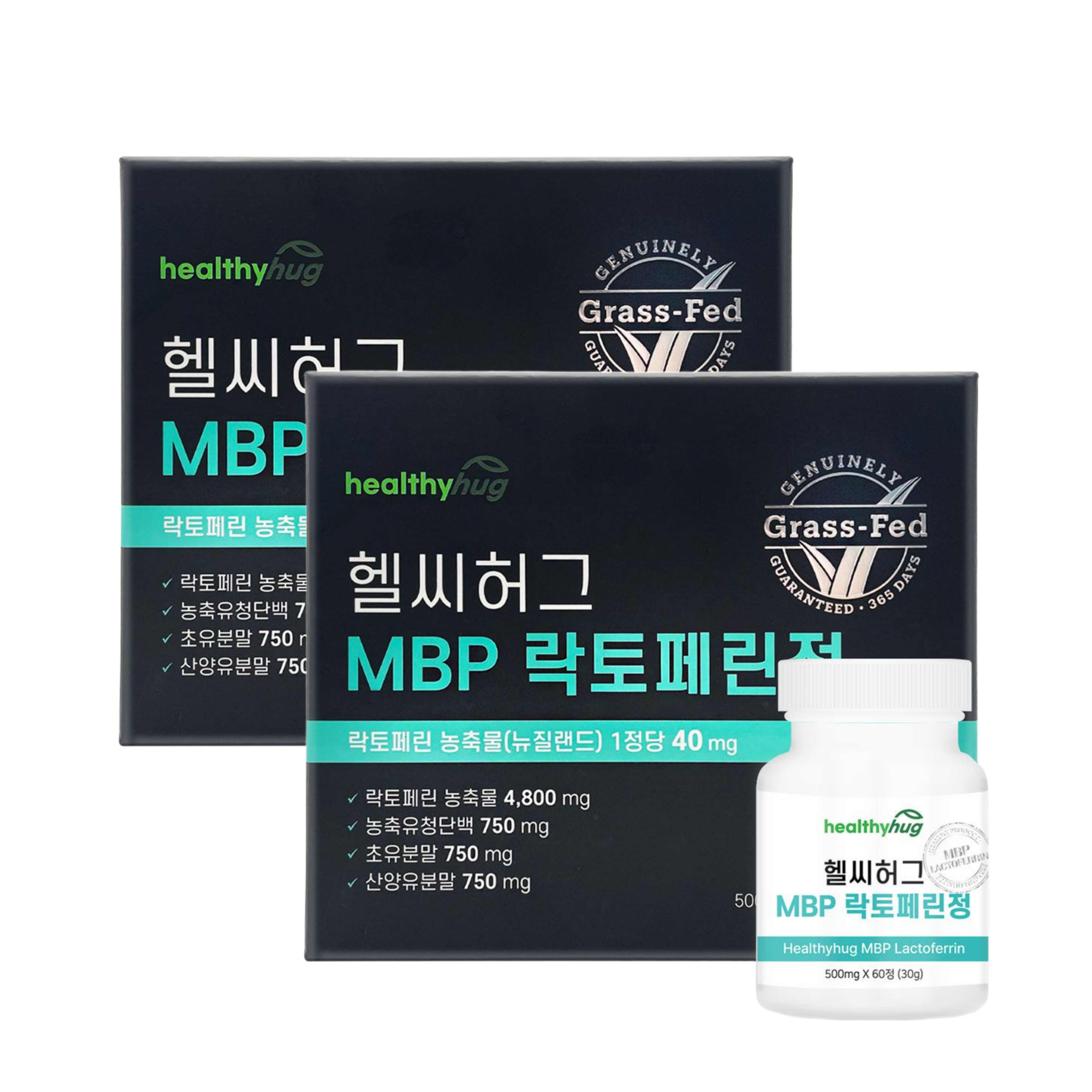 헬씨허그 MBP 락토페린 순도 96% 고함량 뉴질랜드 120정, 2개 - 상품 이미지