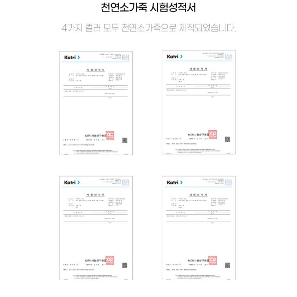 헤르 천연 소가죽 지퍼형 다이어리 지갑 케이스 버건디, 갤럭시S24 FE - 상세 이미지 4