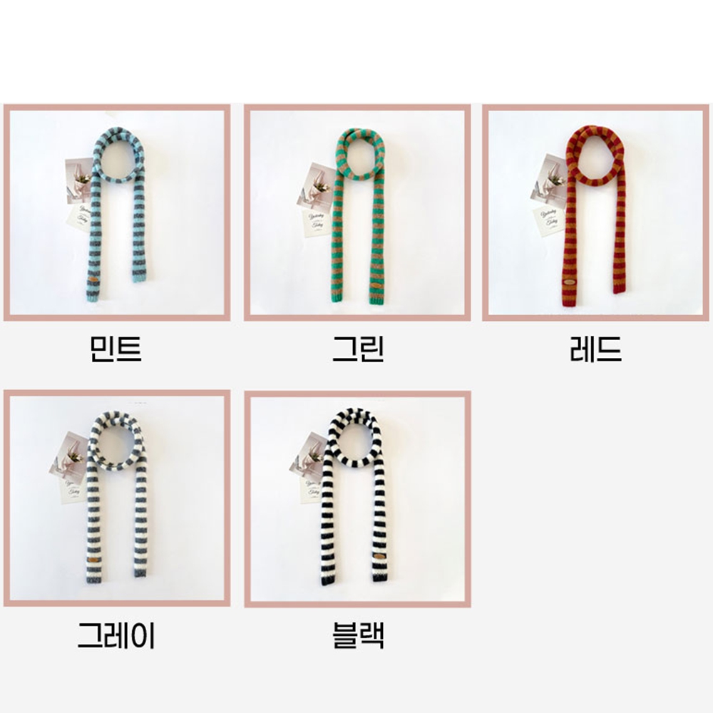 학생목도리 스트라이프 줄무늬 빅 머플러 이미지 7