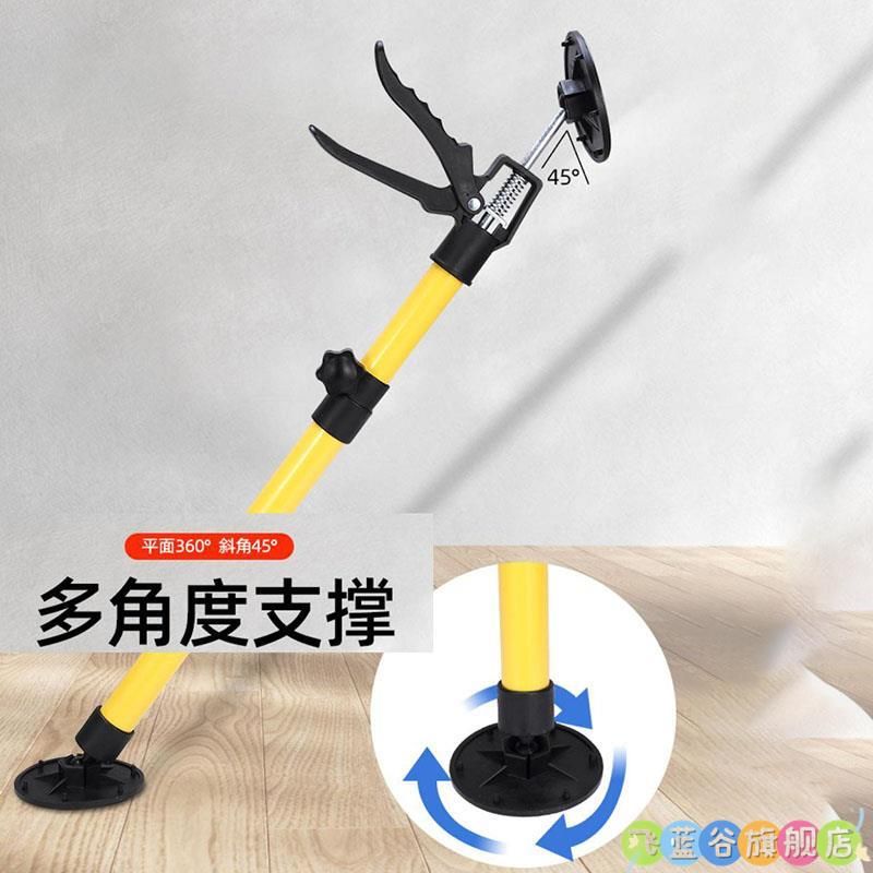 천정 받침대 브라켓 고정 회의실 빔브라켓 선반 거치대 스몰 옐로우(30cm-59cm) - 상세 이미지 4