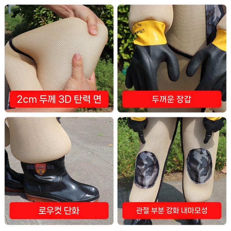 말벌 통기성 채집 퇴치 전신 양봉 방호복 제거 작업복 말벌방호복 팬 없음 높이 신발 사이즈 기재 - 상세 이미지 3