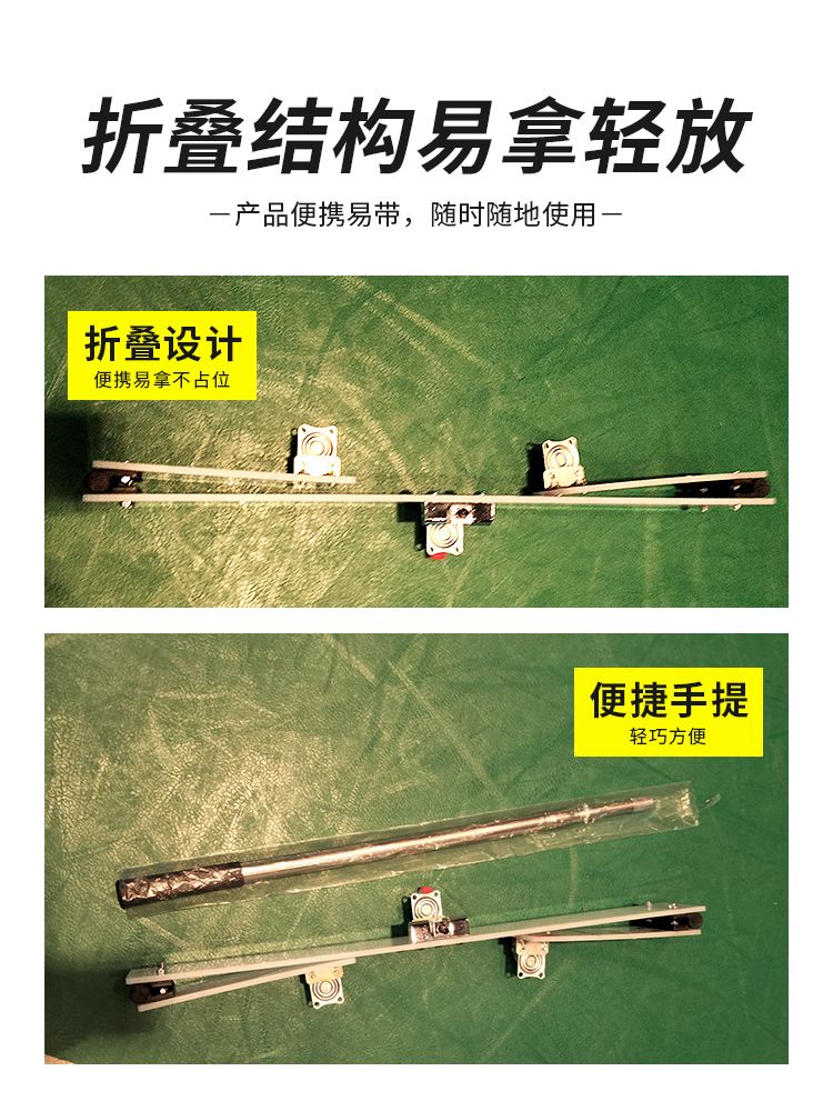 배드민턴 밀대 공 셔틀콕 접이식 회수 수거 청소 스크래퍼 - 상세 이미지 4