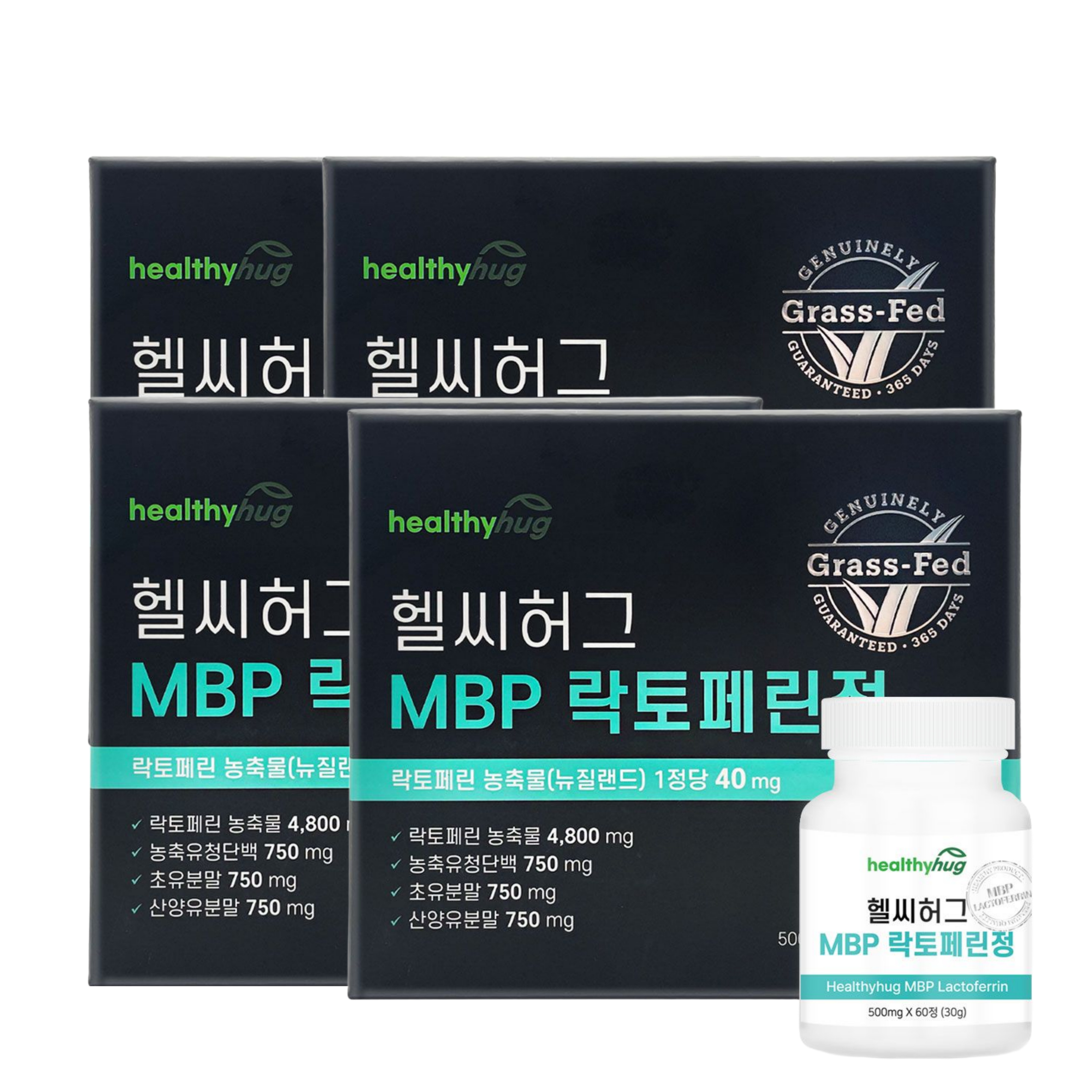 헬씨허그 MBP 락토페린 순도 96% 고함량 뉴질랜드 120정, 4개 - 상품 이미지