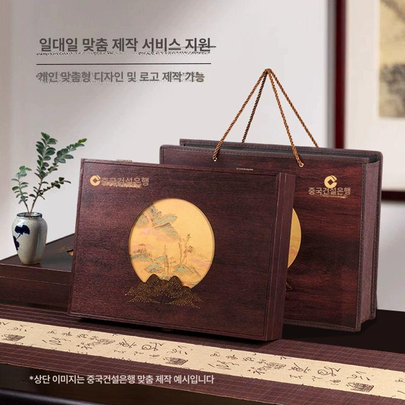 고급 서예세트 문방사우 벼루 붓 화선지 캘리그라피 입문용 - 상세 이미지 3