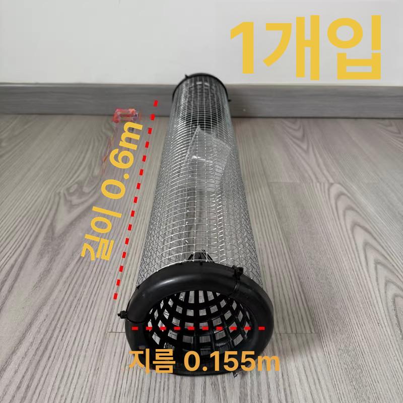 다기능 접이식 방청 철망 어망 생선 새우 쥐용 긴 망 사육장 길이 60x직경 11.5 이미지 8
