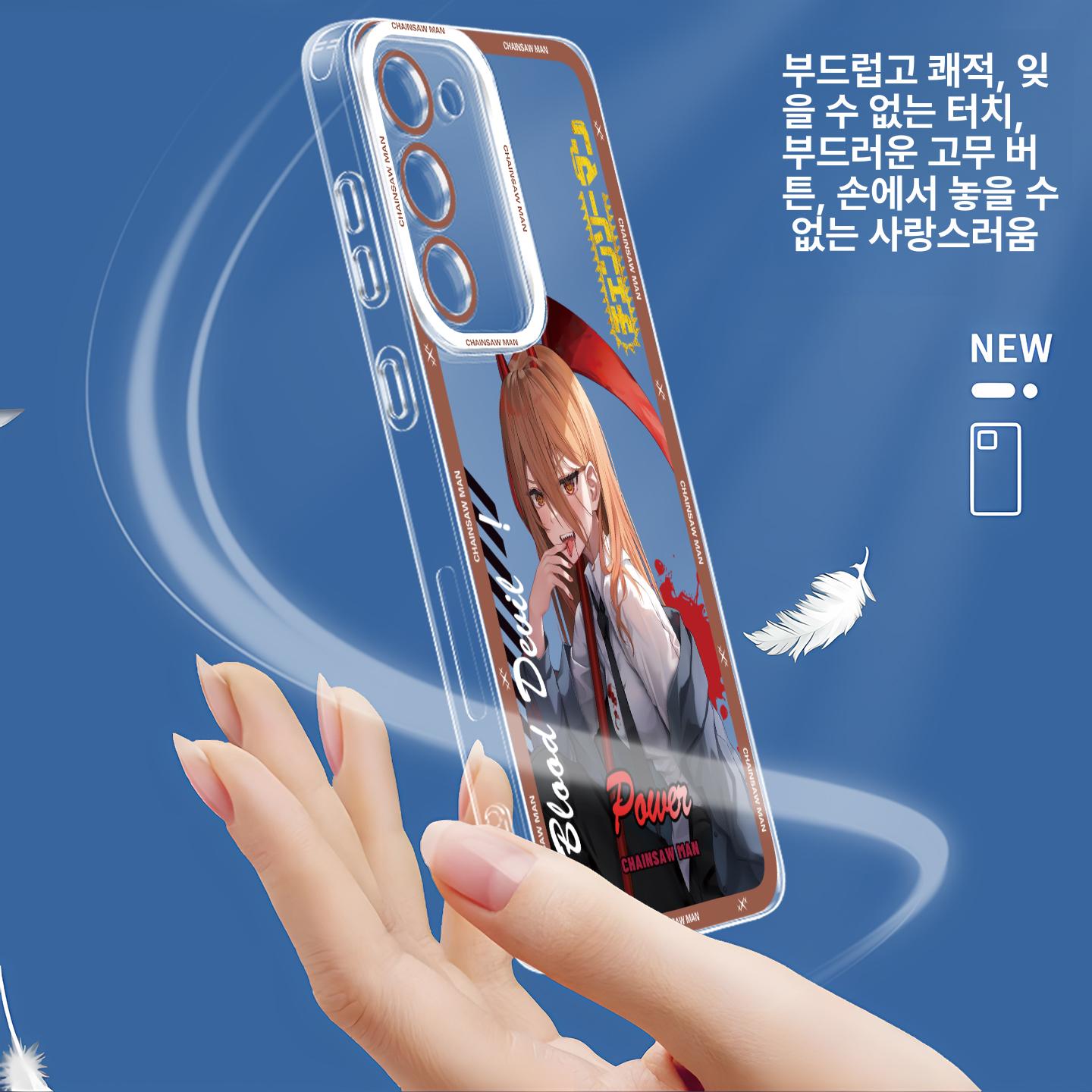 체인소 맨 갤럭시 S25울트라 캐릭터 폰 케이스 마키마/파워 마키마 GL05148 Galaxy S25 - 상세 이미지 3