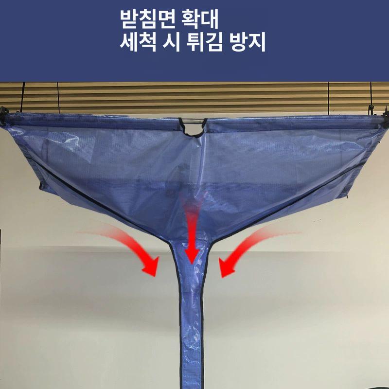 천장형 에어컨 물받이 블루 시스템에어컨 물떨어짐 누수 새로운 블루 메시 대형 배수구 1200x450mm - 상세 이미지 3