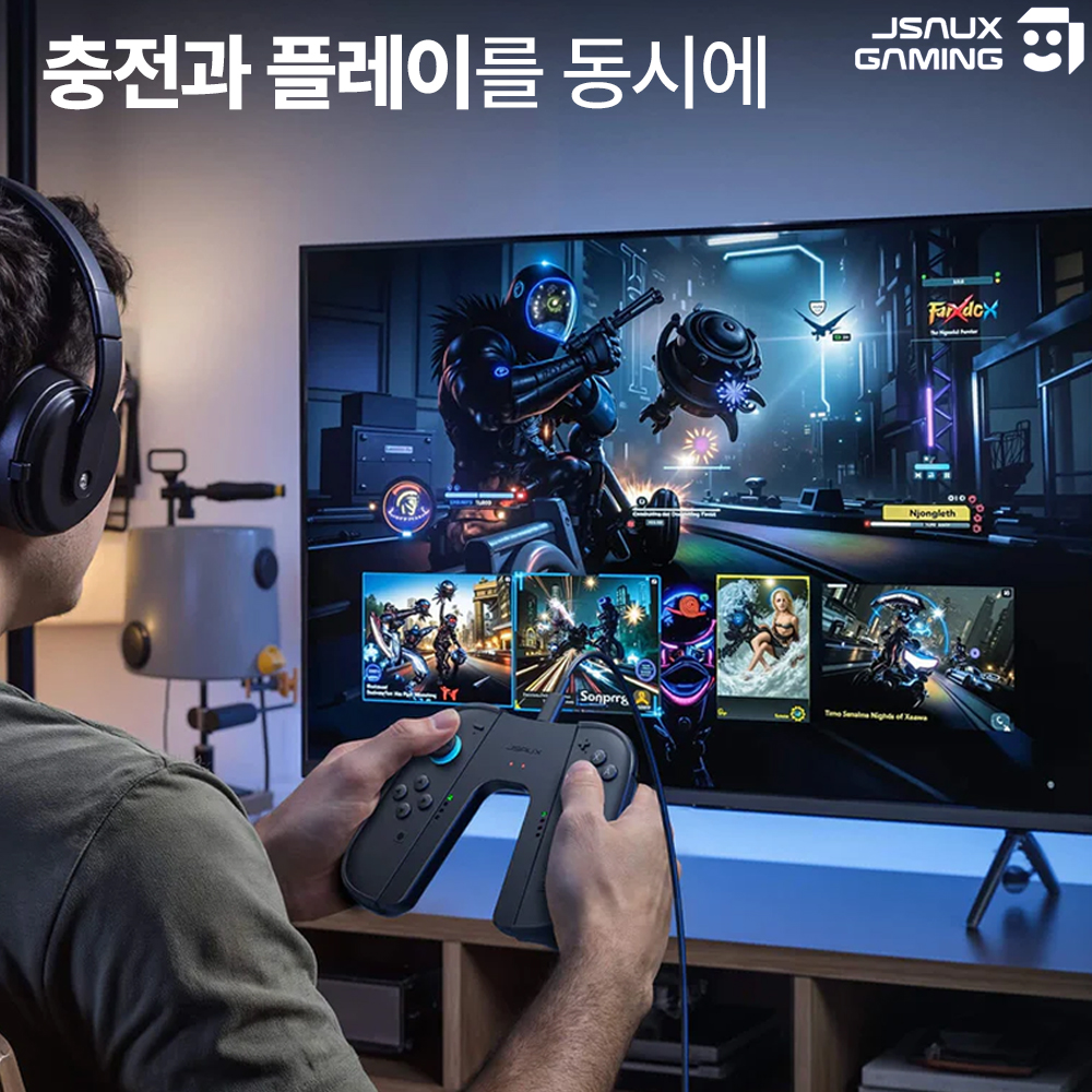 닌텐도 스위치2 조이콘2 충전 그립 조이벌스 맥스 JSAUX 이미지 6