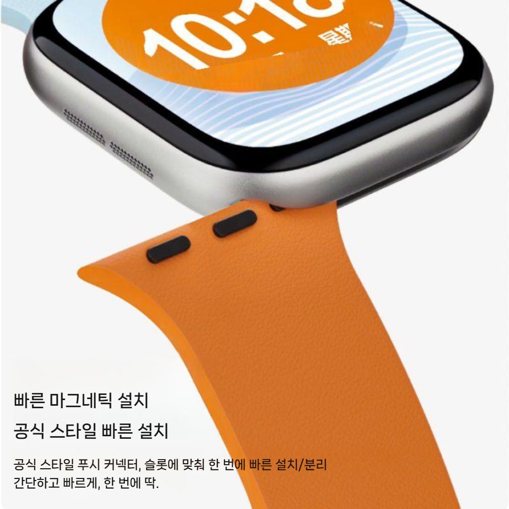 애플워치 11세대 울트라3 se3 스트랩 2컬러 실리콘 마그네틱 자석 밴드 - 상세 이미지 4