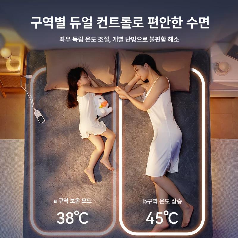 그래핀 온열매트 온도조절 숙소용 플래그십 피부 1.5x0.7 제어 1인 - 상세 이미지 4