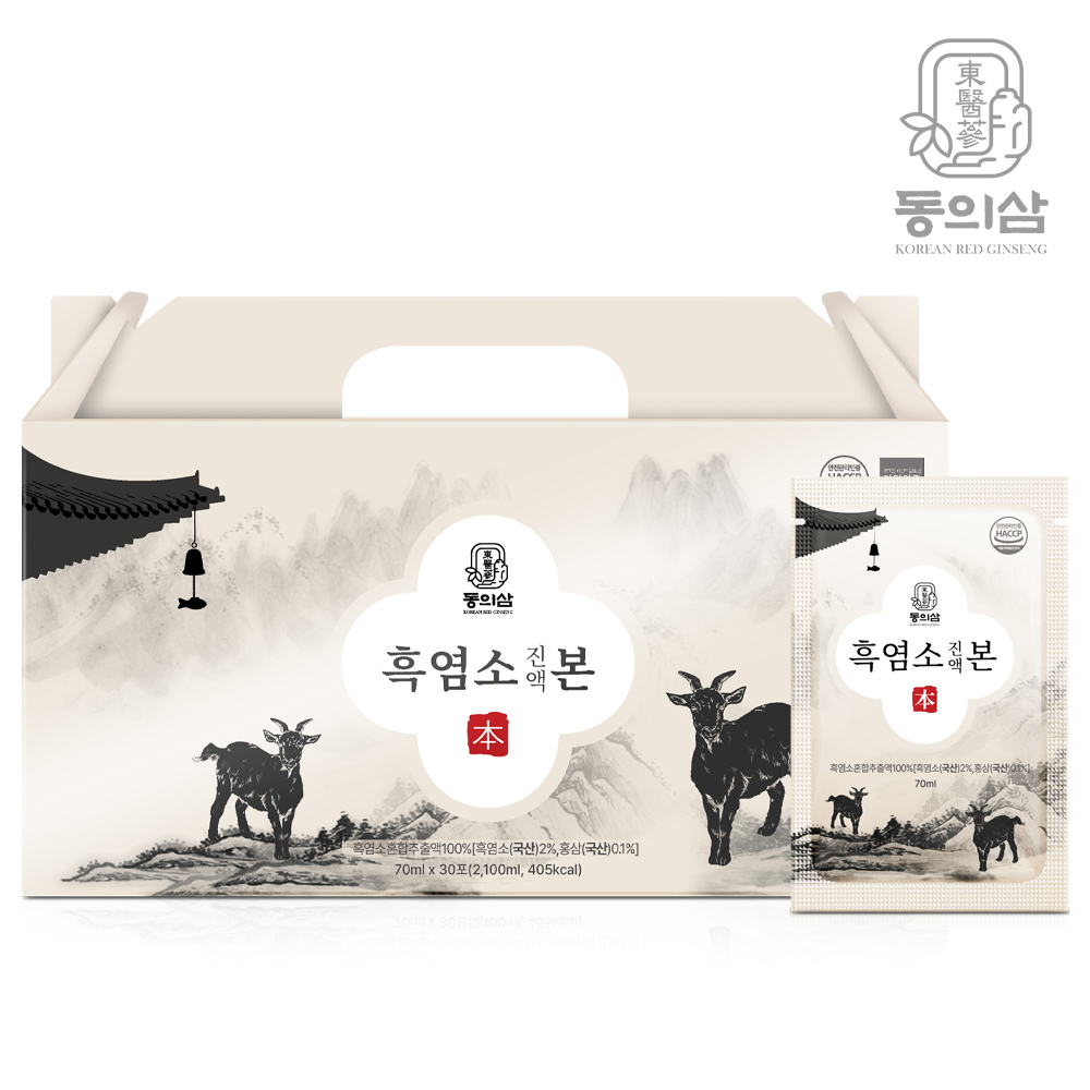 동의삼 흑염소 진액 본(本) - 상품 이미지