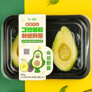 오달달 바로 먹는 그린버터 후숙 아보카도 170g 4팩 맛있게 먹은 솔직 후기 - 상품 이미지 1