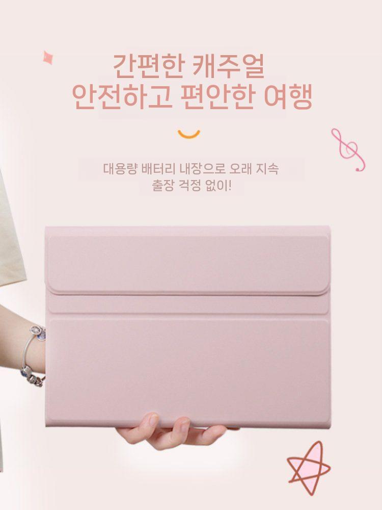원플러스 패드3 케이스 원형 백라이트 키보드 마그네틱 자석 마우스 실리콘 커버 이미지 6