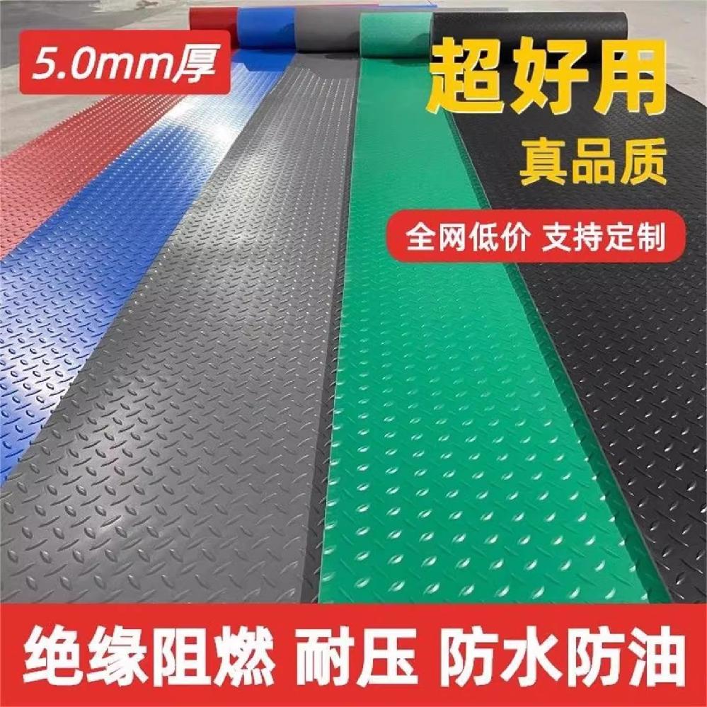 PVC 고무매트 현관 바닥매트 3T 두꺼운 카펫 깔판 5T 공장 그레이 헤링본 0.5m 슈프림 5.0mm 폭 0.8m (맞춤) - 상세 이미지 2