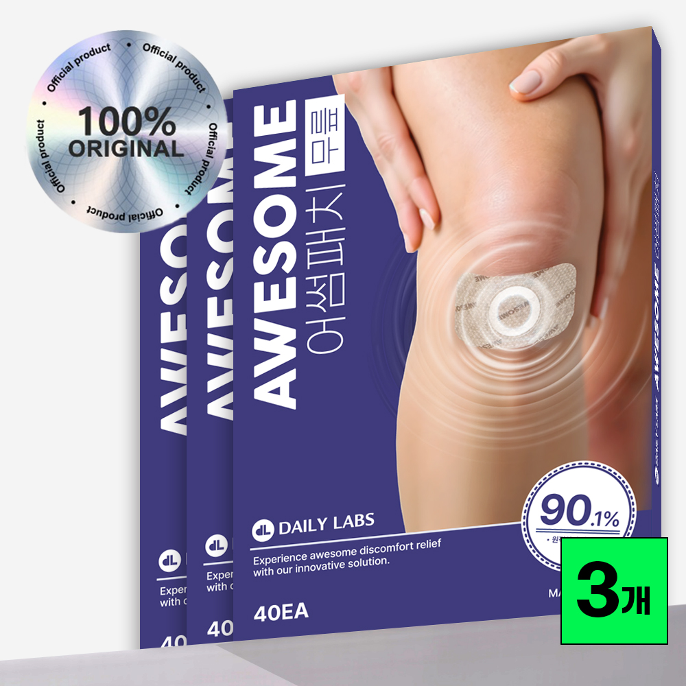 [2+1] 어썸패치 무릎전용패치 무릅 전용 파스 염증 관절 제품 이미지