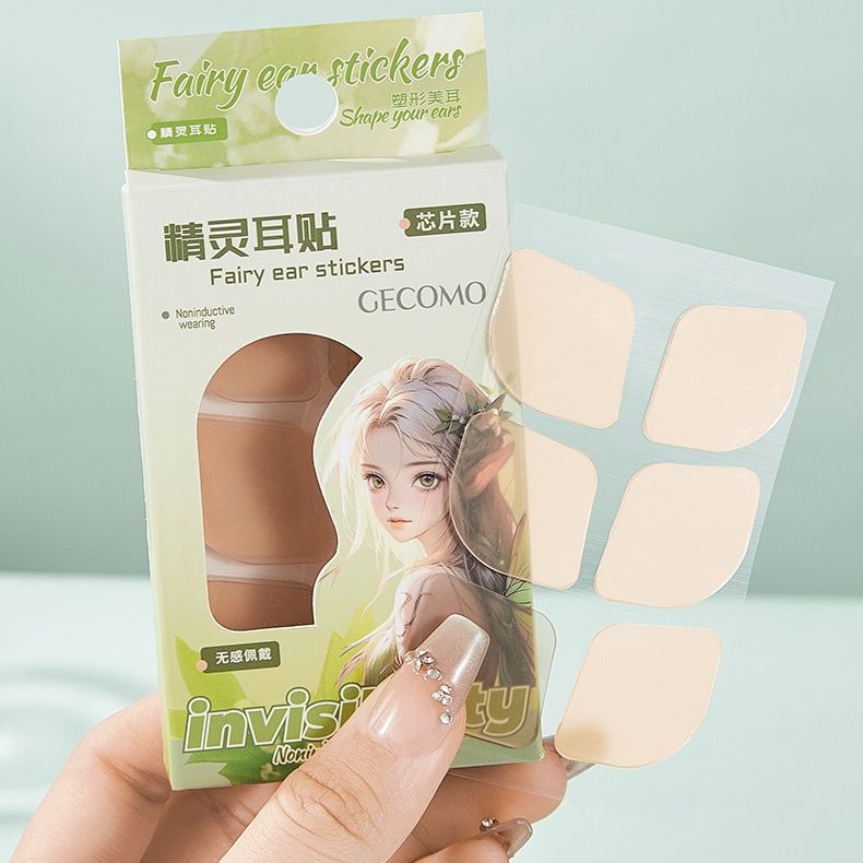 누운 귀 테이프 요정 엘프 귀 세우는 스티커 필러 셀프 성형 교정 테이프 리프팅 이미지 6