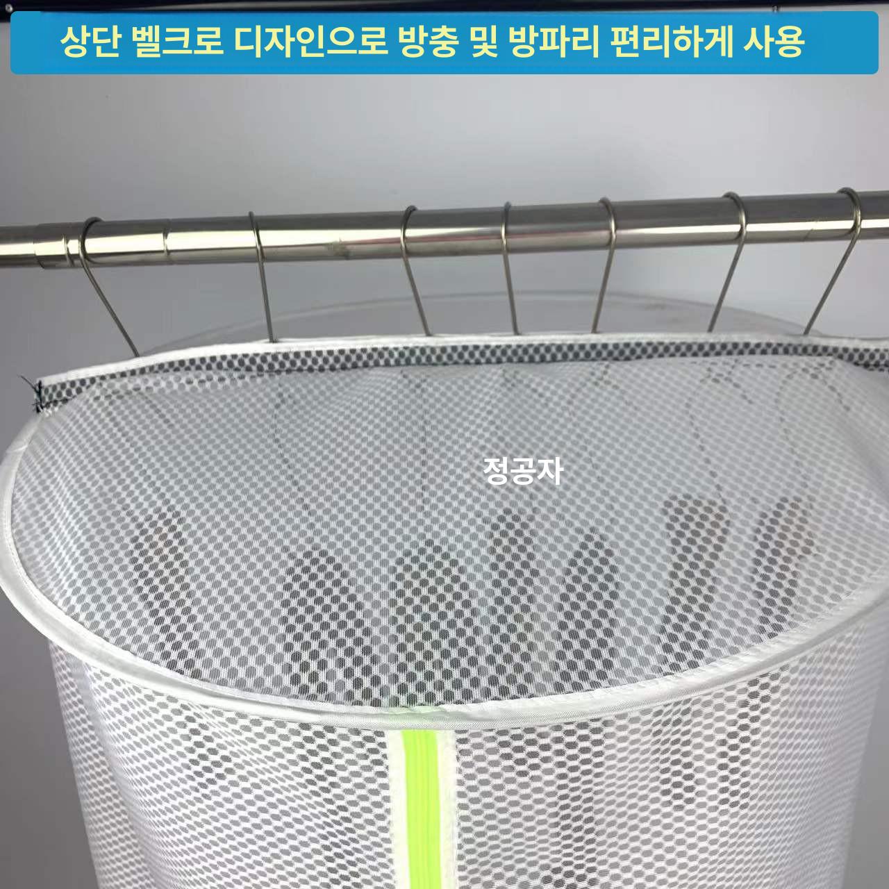 그물 발코니 메쉬 곶감 커버 건조망 베이컨 생선 육포 메쉬 A - 상세 이미지 3