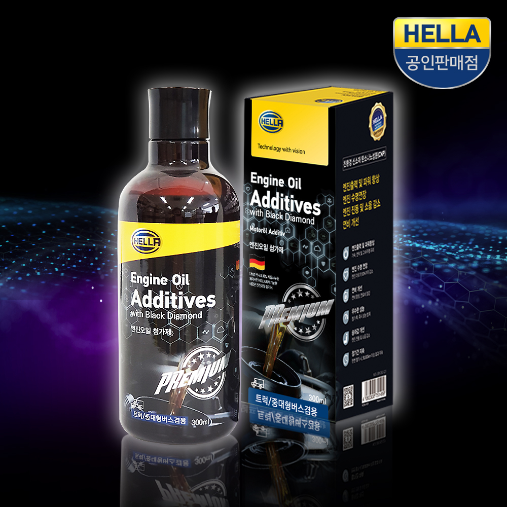 더브로 300ml 그래핀 엔진오일첨가제 버스 덤프 트럭 엔진 코팅제 자동차 관리용품 - 상세 이미지 3