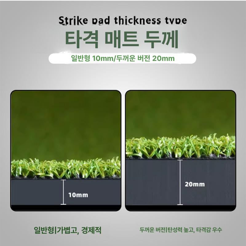 골프 매트 스윙 연습장 퍼팅 훈련 실내 티칭 연습용 장비 - 상세 이미지 3