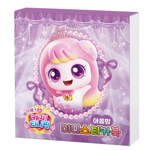 thumbnail-4
