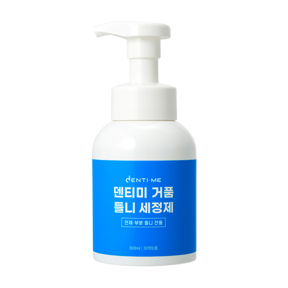 덴티미 거품 틀니세정제 300ml 의치세정제 틀니세척 거품형 폼타입 클리너 - 상세 이미지 5