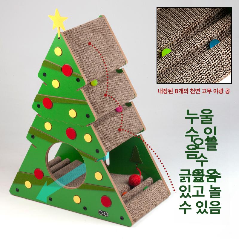 고양이 캣타워 스크래쳐 반려묘 트리 장난감 실내 놀이 - 상세 이미지 2