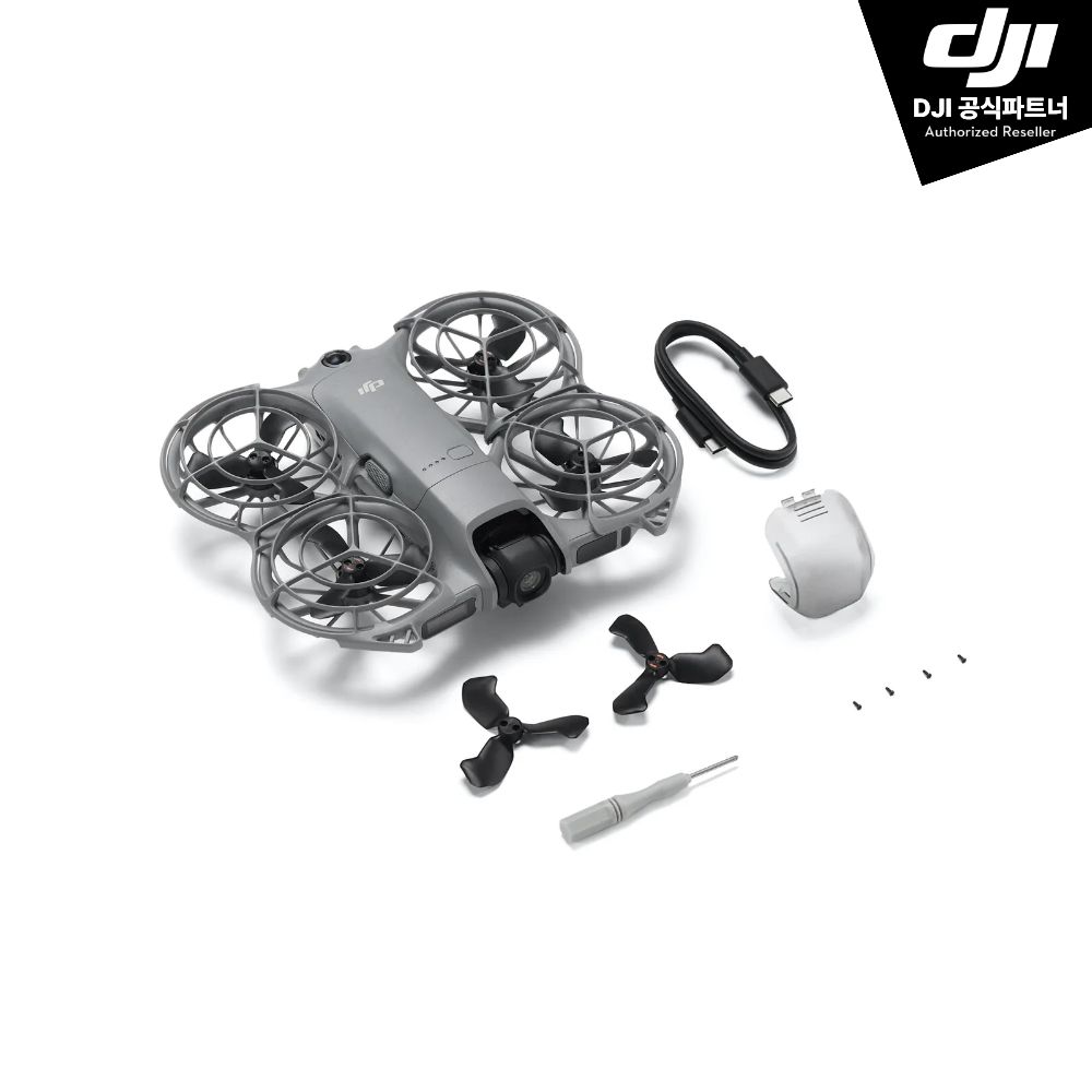 DJI Neo 2 네오 2 (기체 단품) - 상품 이미지