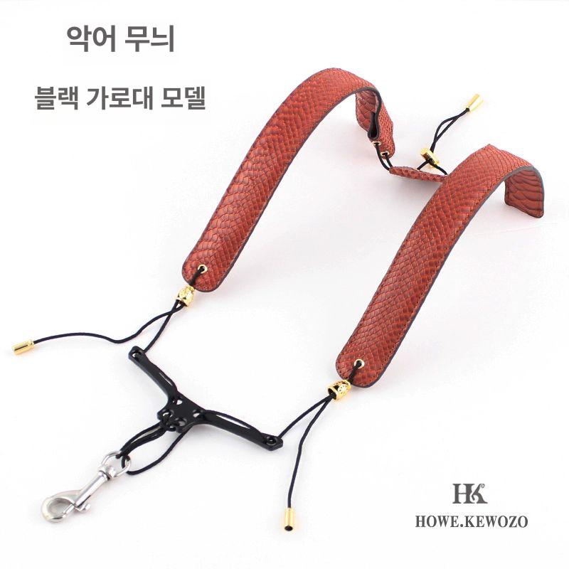 알토 색소폰 스트랩 어깨 보호 숄더 조절 목걸이 연주용 - 상세 이미지 3