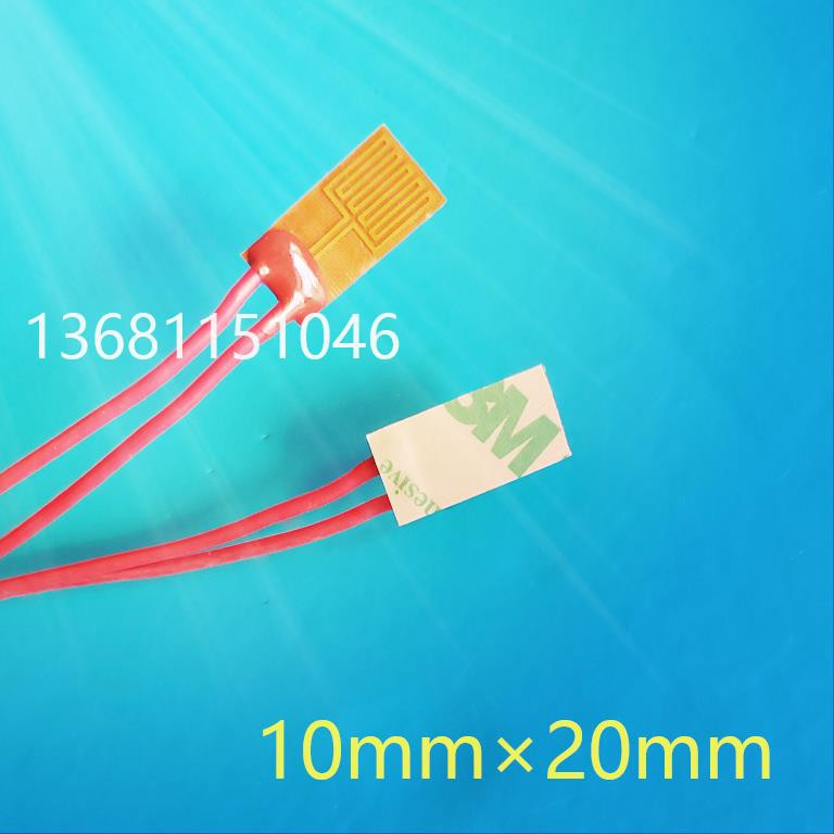 동파방지열선 55x110mm 28W 24V DC 전선 용 유연한 전기 폴리이 미드 필름 히터 발열체 - 상세 이미지 3