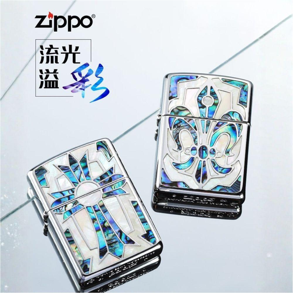 ZIPPO 라이터 (선물상자세트) 자게 베이쉘크로스 핸드메이드 미국정품 지포라이터 - 상품 이미지