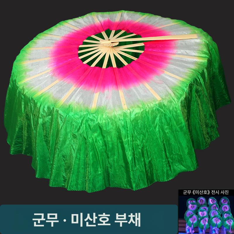 360도 둥근 너슬부채 부채 공연 연출용 댄스 클래식 화이트 헤드 레드 - 상세 이미지 3
